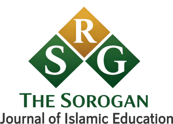 Logo of the Sorogan
